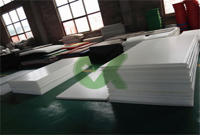 <h3>10mm textured hdpe pad manufacturer - hdpe-sheet.com</h3>
